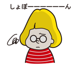 MARUNI sticker #658526