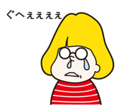 MARUNI sticker #658528