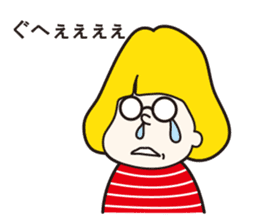 MARUNI sticker #658528