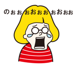 MARUNI sticker #658529