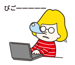 MARUNI sticker #658534