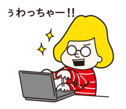 MARUNI sticker #658535