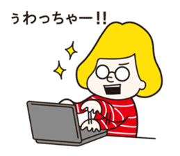 MARUNI sticker #658535