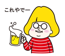 MARUNI sticker #658537