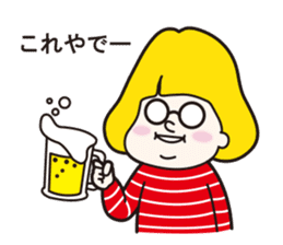 MARUNI sticker #658537