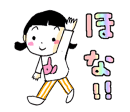 Kansai dialect! sticker #658707