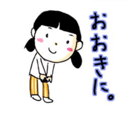 Kansai dialect! sticker #658708