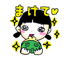 Kansai dialect! sticker #658712