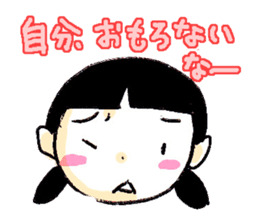 Kansai dialect! sticker #658714