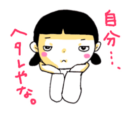 Kansai dialect! sticker #658715
