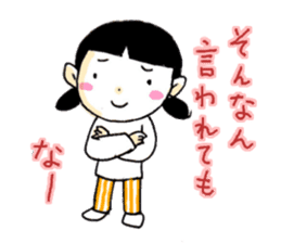 Kansai dialect! sticker #658717