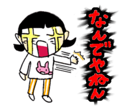 Kansai dialect! sticker #658720