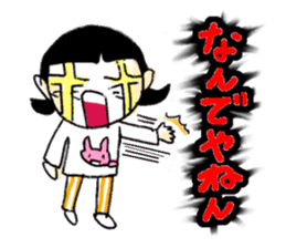 Kansai dialect! sticker #658720