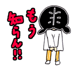 Kansai dialect! sticker #658721