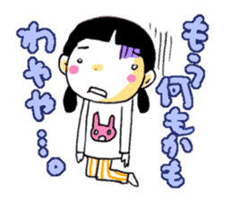 Kansai dialect! sticker #658727