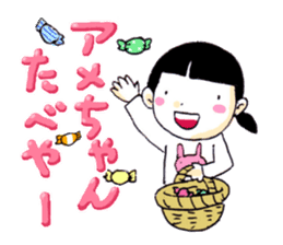 Kansai dialect! sticker #658731
