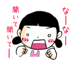 Kansai dialect! sticker #658732