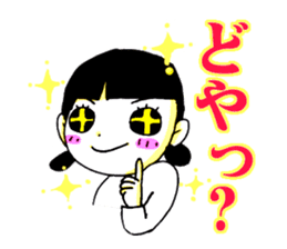 Kansai dialect! sticker #658736