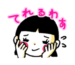 Kansai dialect! sticker #658737
