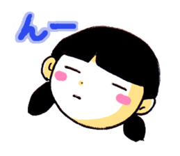 Kansai dialect! sticker #658741