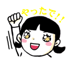 Kansai dialect! sticker #658742