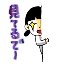 Kansai dialect! sticker #658743