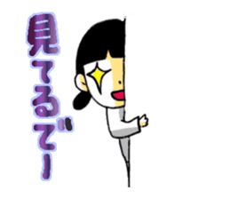 Kansai dialect! sticker #658743