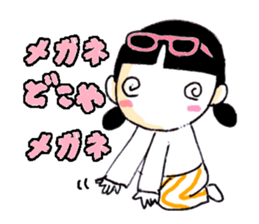 Kansai dialect! sticker #658744