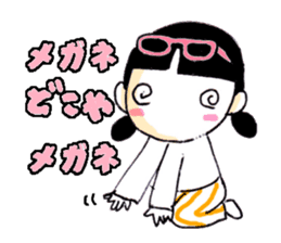 Kansai dialect! sticker #658744