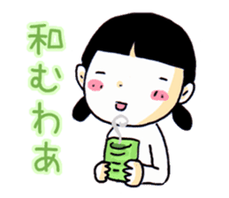 Kansai dialect! sticker #658745