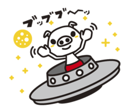 shirobuta sticker #659039