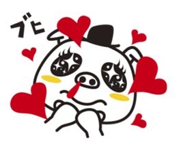 shirobuta sticker #659040