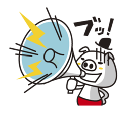 shirobuta sticker #659043