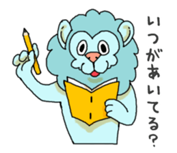 HE IS AN OFFICE WORKER sticker #659181