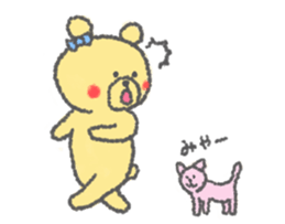 ChikoKuma (JP) sticker #659190