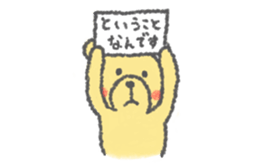 ChikoKuma (JP) sticker #659192