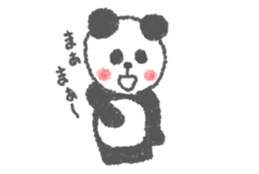 ChikoKuma (JP) sticker #659198