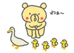 ChikoKuma (JP) sticker #659201