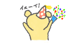 ChikoKuma (JP) sticker #659208