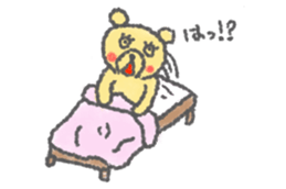 ChikoKuma (JP) sticker #659211