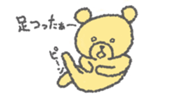 ChikoKuma (JP) sticker #659220