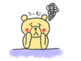 ChikoKuma (JP) sticker #659221