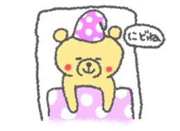 ChikoKuma (JP) sticker #659222