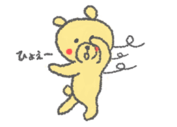 ChikoKuma (JP) sticker #659223