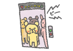 ChikoKuma (JP) sticker #659224