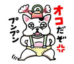 Noriko's Wakuwaku Life. sticker #659233