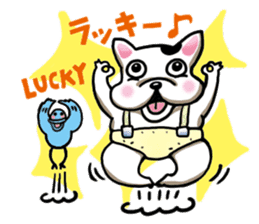 Noriko's Wakuwaku Life. sticker #659239