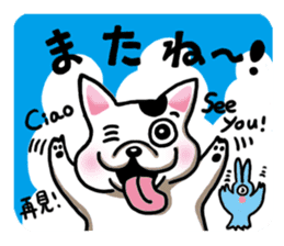 Noriko's Wakuwaku Life. sticker #659261