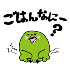 Little green bird(mom & kids ver.) sticker #659309