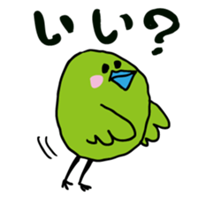 Little green bird(mom & kids ver.) sticker #659335